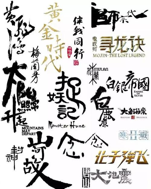 高仿日本一橋大學毕业证